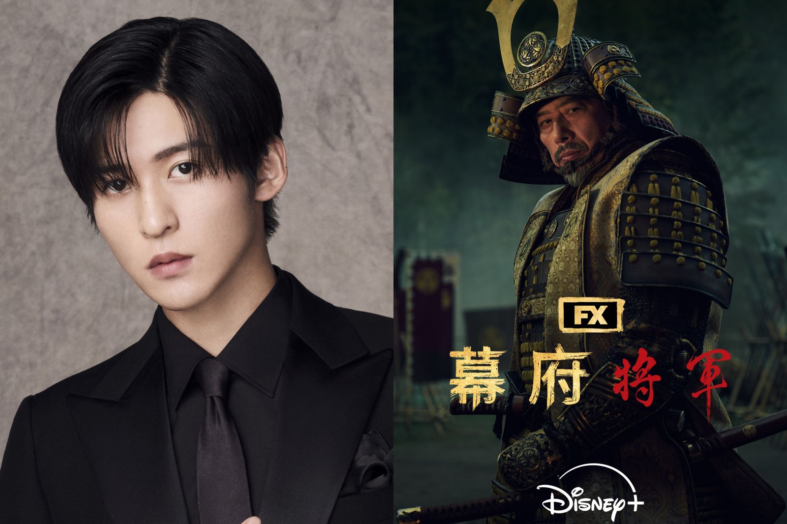 目黑蓮試鏡成功!加盟《幕府將軍2》 告假出國拍戲霸氣喊:讓Snow Man更紅