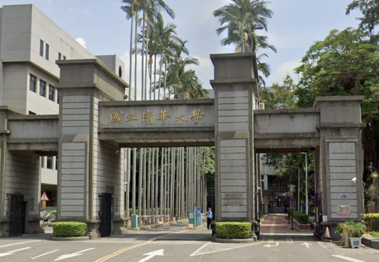 清大科系大戰!人社男怒嗆理組「山下無知的豬」...反遭酸:你會觀落陰?