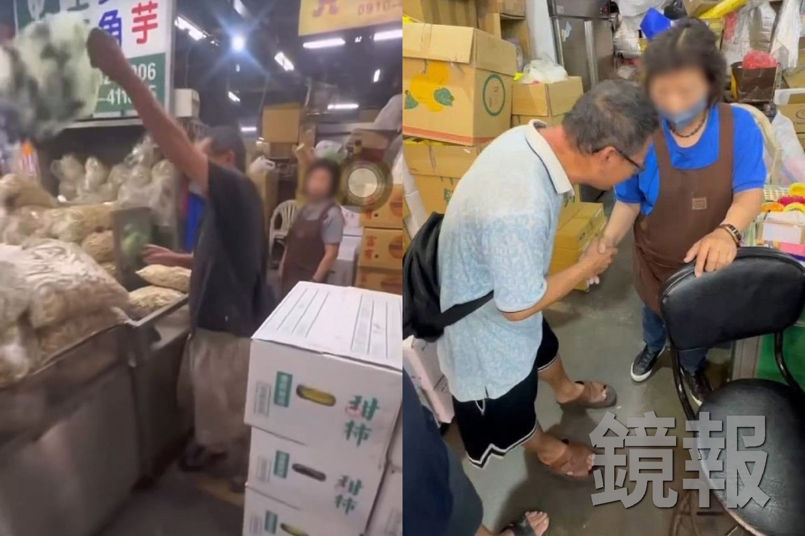 沙鹿水果網紅終於道歉!撒菱角嗆女攤商被「最強菜農」出征 市府再揪食安3缺失