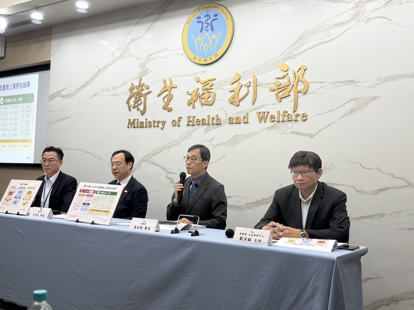 哪些重回貨架?哪些報廢?中聯致癌油最新結果出爐 19批恢復上架、7批致癌油將全數銷毀