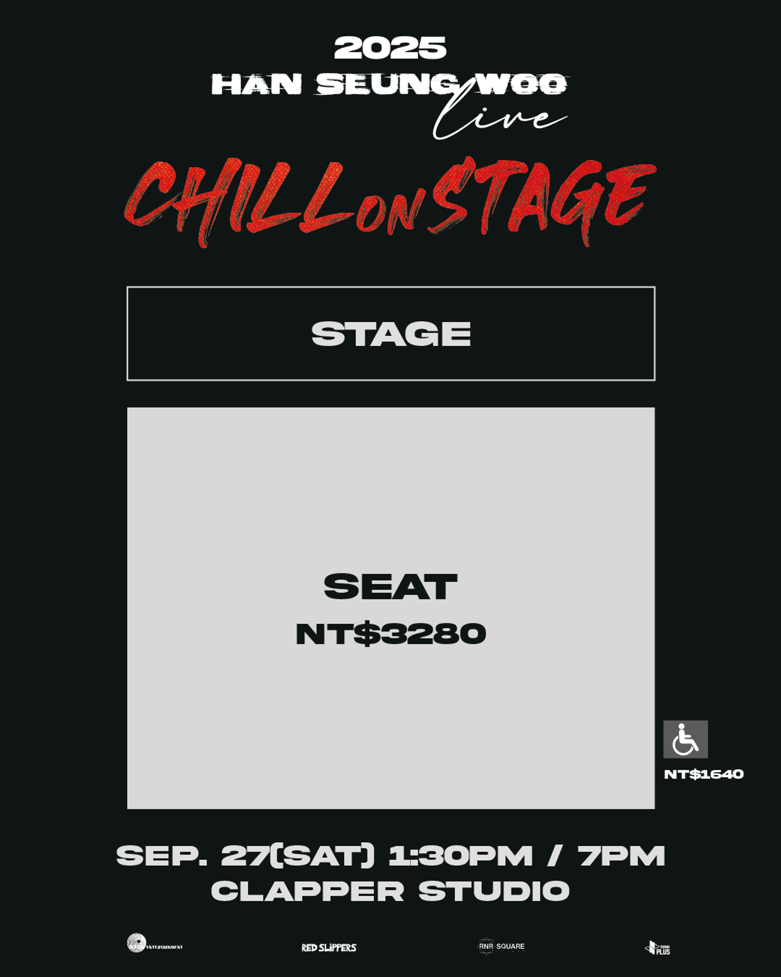 韓勝宇「CHILL ON STAGE台北場」票區圖。AURA Entertainment、REDSLIPPERS提供