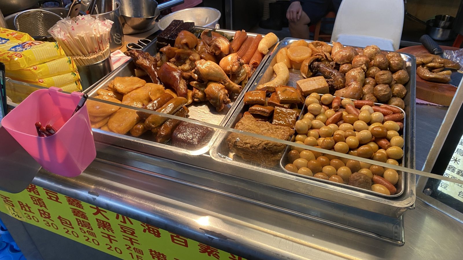 台人都有這習慣？滷味攤老闆崩潰勸「別咖咖咖」　網一看笑翻：那是起手式