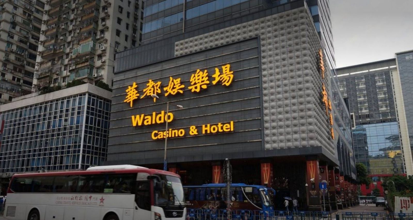 5600人恐一夕丟飯碗!11間賭場年底停業…澳門政府「1原因」整頓當地最賺錢行業