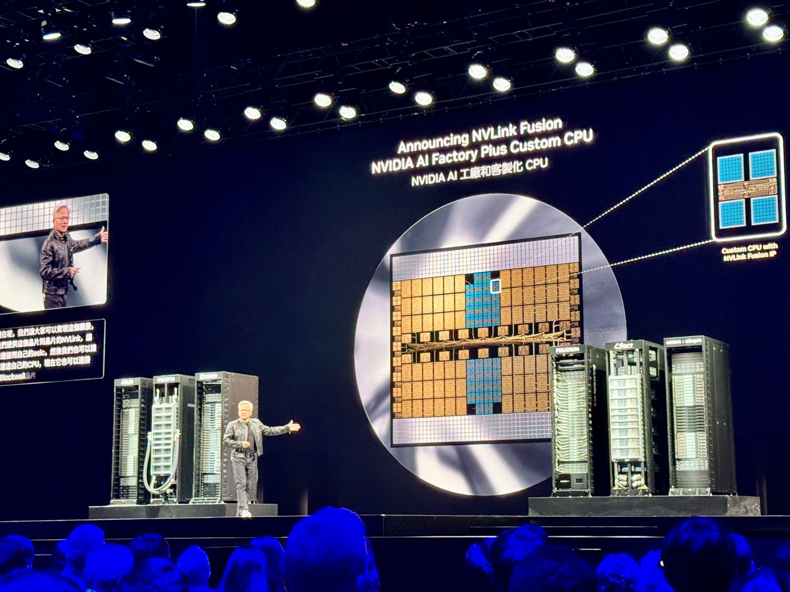 黃仁勳宣布NVLink Fusion。