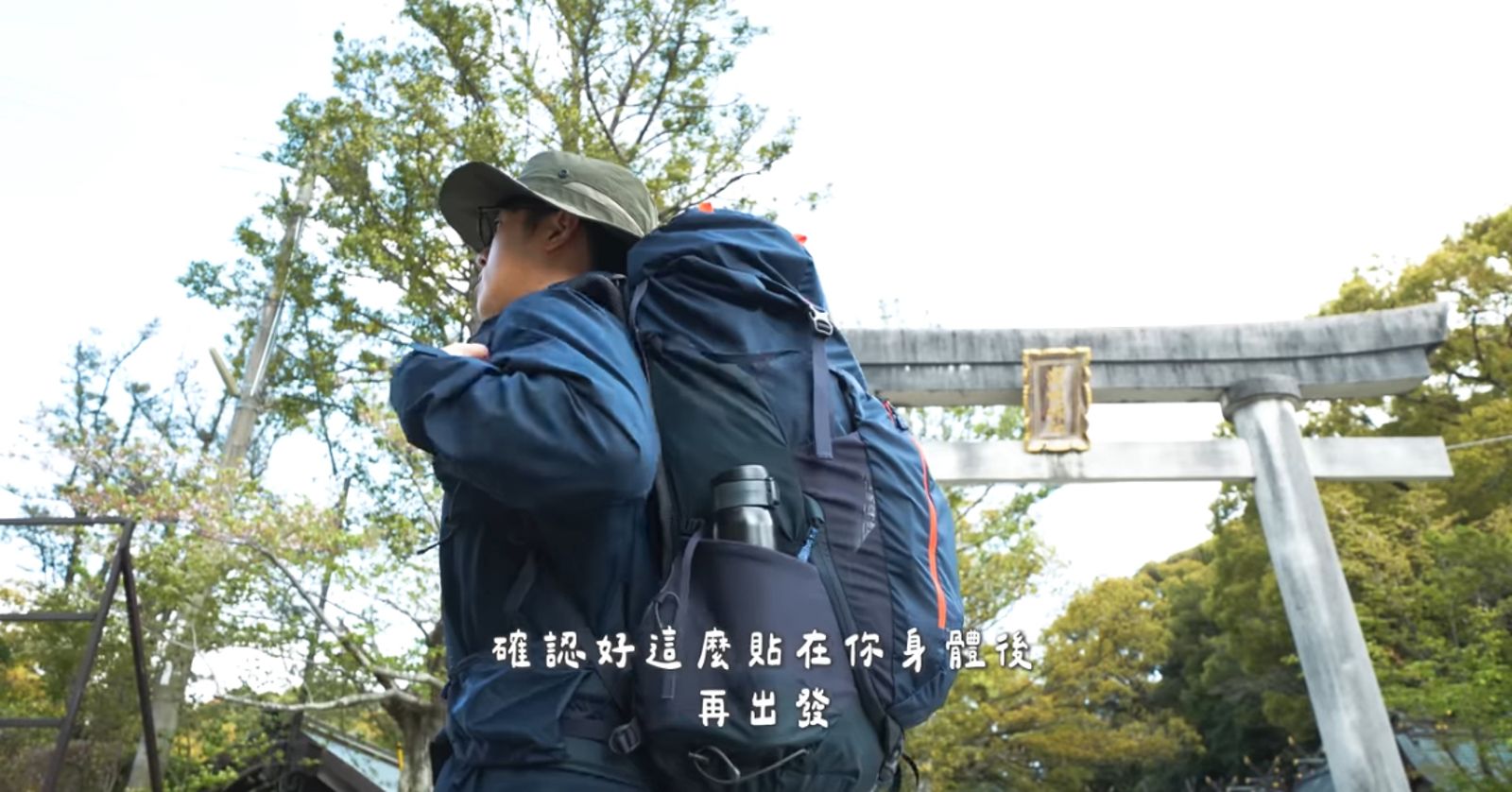 20250529Tommy睽違半年發布新影片。翻攝Tommy YT頻道