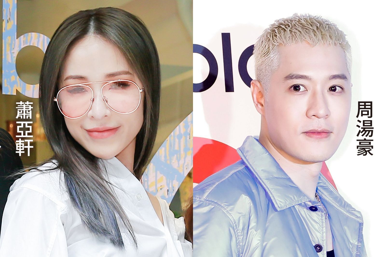 蕭亞軒和周湯豪兩人相差九歲，傳出緋聞令人意外。