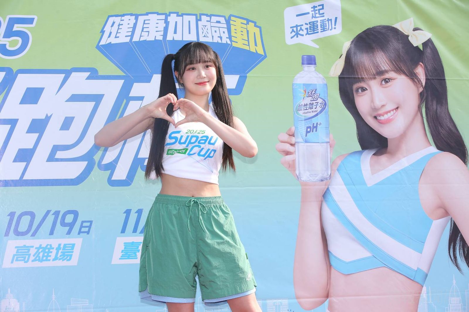 邊荷律活力十足。李鍾泉攝