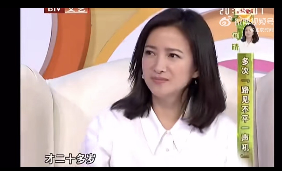 61歲「古典美女」何晴病逝 曾自爆3度動手打人!氣炸推導演出攝影棚原因曝光 - 鏡報