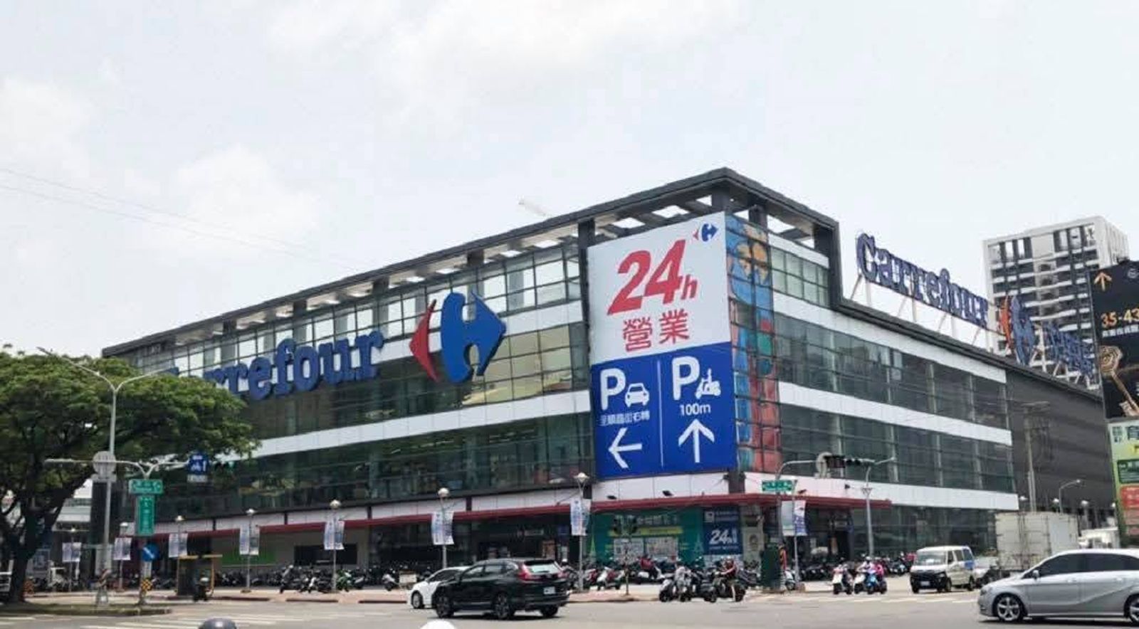 家樂福宣布改名！「3大保證」內部信曝光