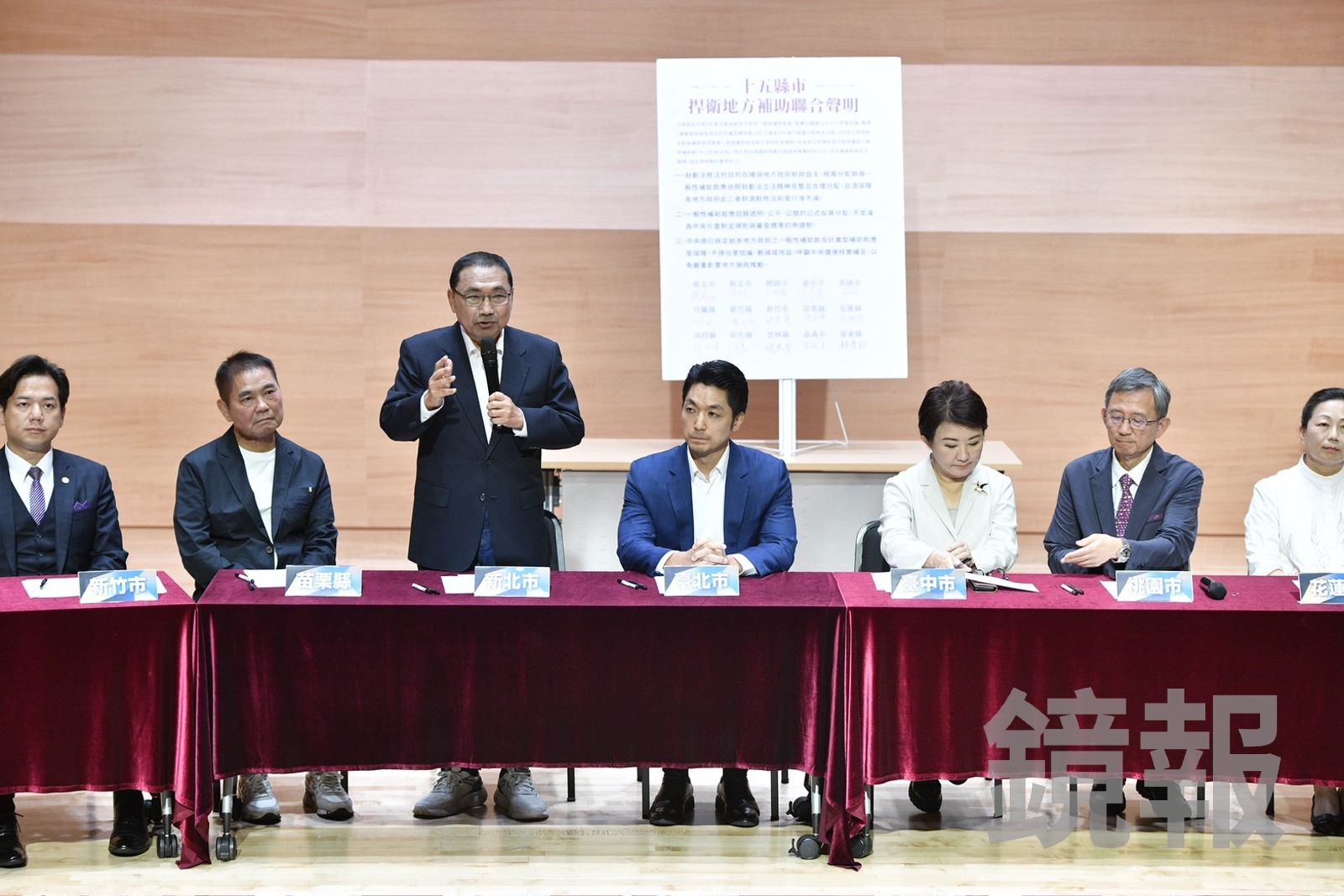 不分藍綠縣市全受新版《財劃法》衝擊　政院：將邀22地方首長尋解方