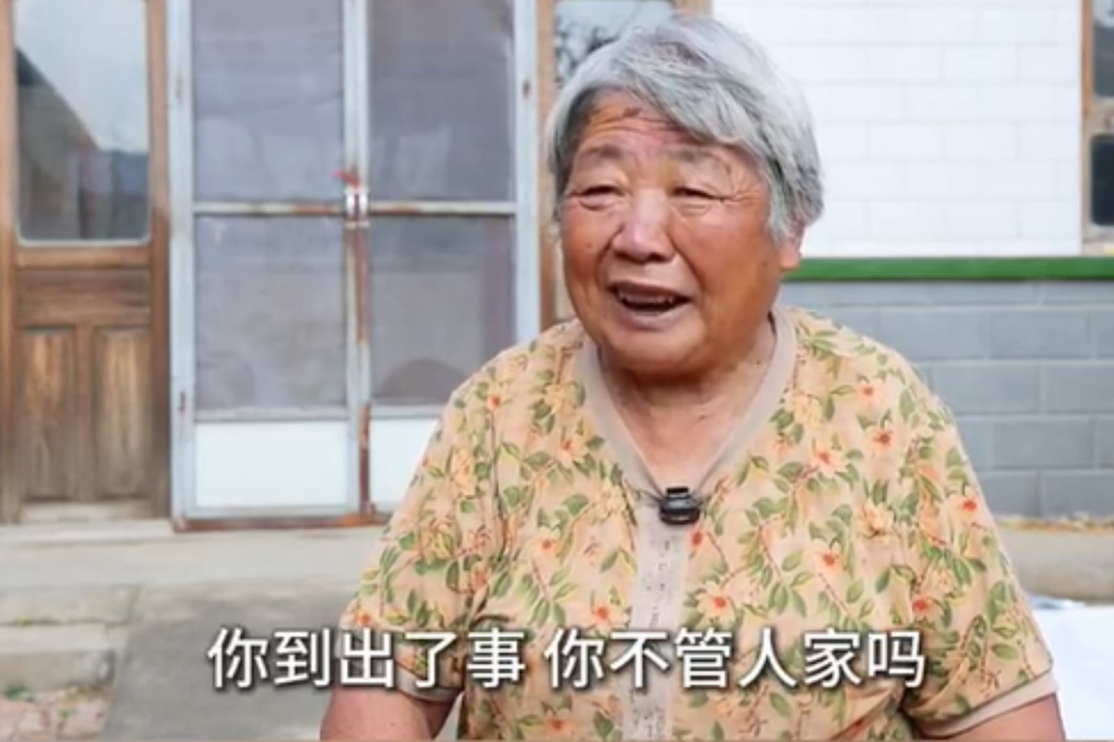 婆婆堅持嫁進門1個月也是家人,不離不棄的照顧植物人媳婦17年。圖/翻攝大眾新聞