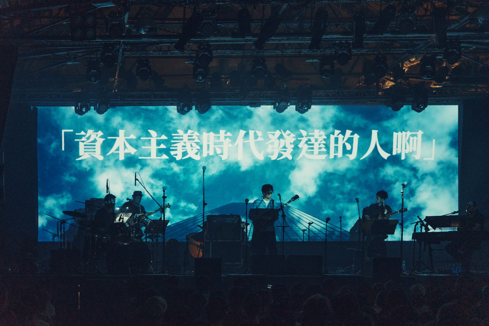 追憶盧凱彤逼哭全場!金曲作詞人吐身分掙扎 突喊「去投票」掀熱議