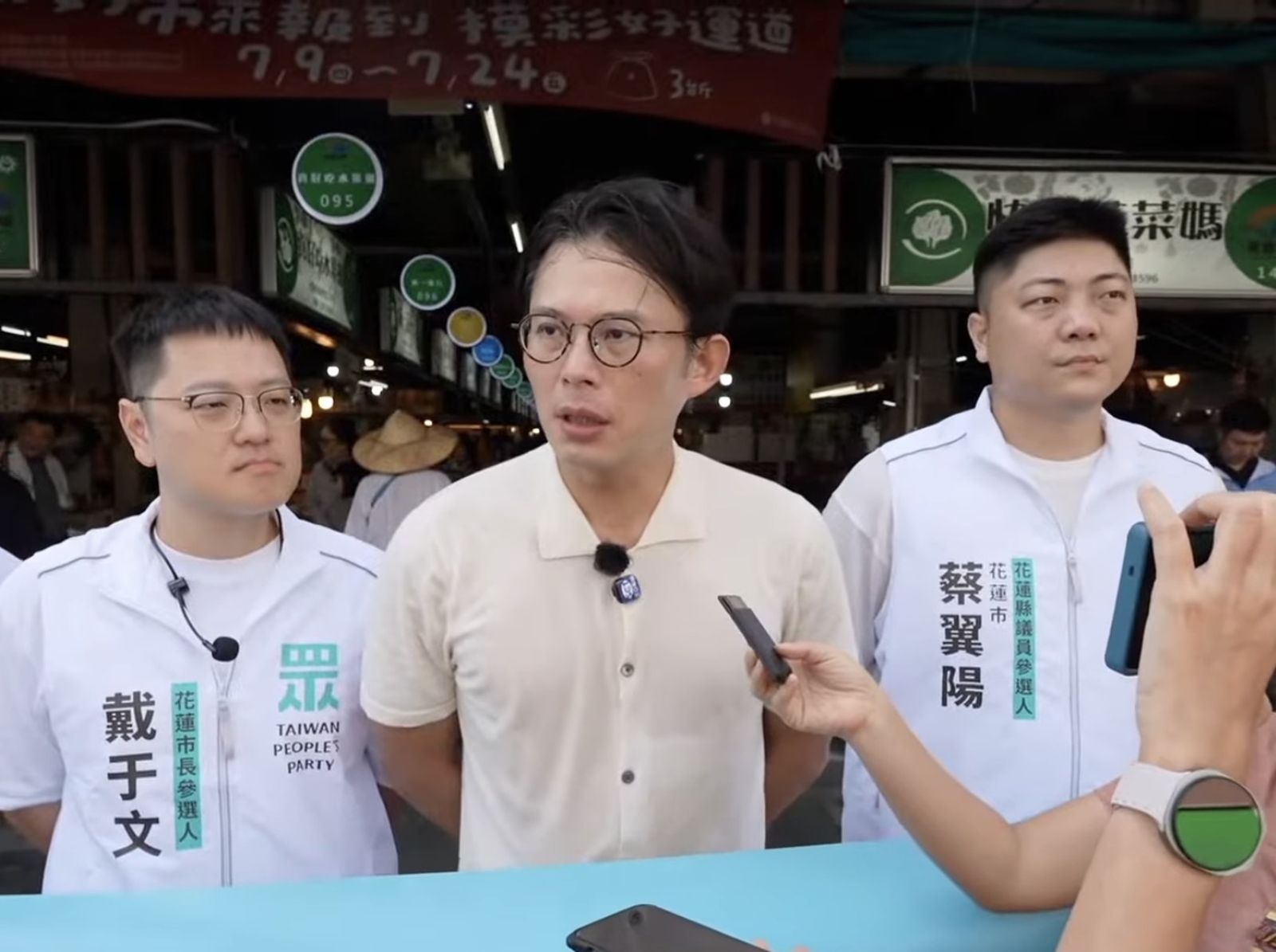 陪戴于文赴花蓮市掃街拜票 黃國昌:這次民眾黨絕對不是來亂的