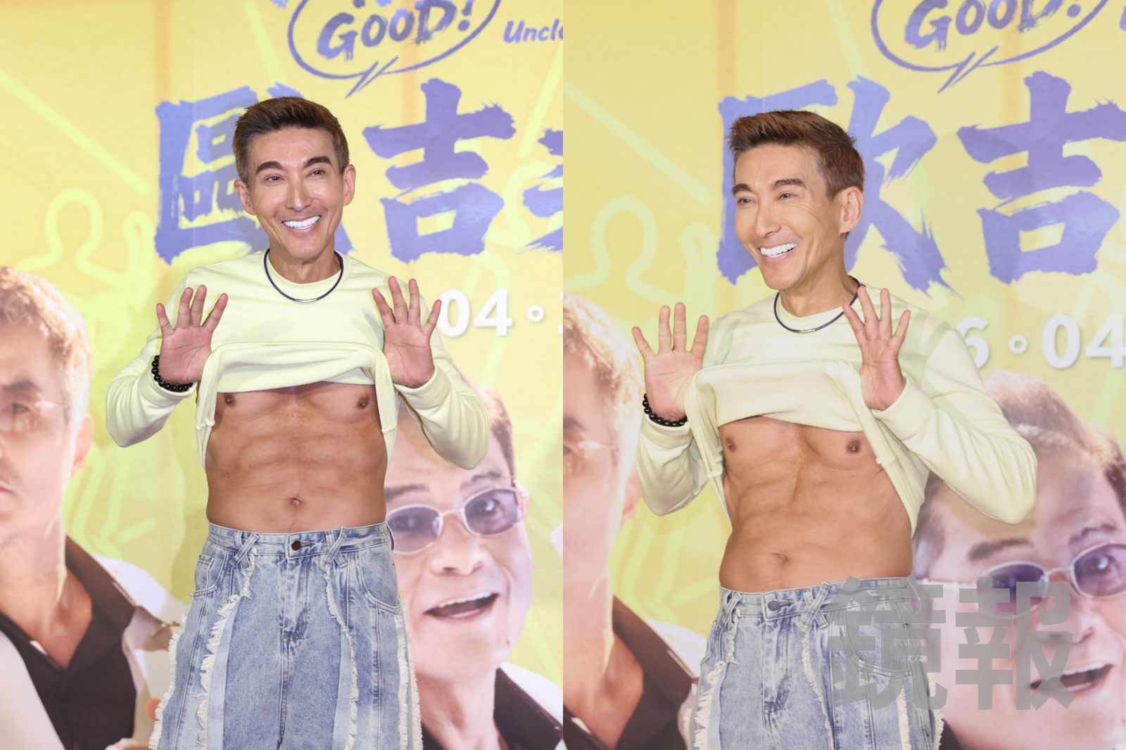 62歲潘若迪秀傲人冰塊腹肌！　揭密「有一種友情叫潘若迪跟沈玉琳」內幕：我要靠他找老保母　