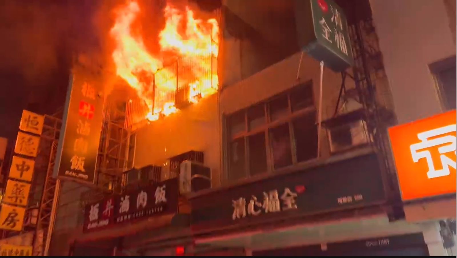 驚悚畫面曝光!桃園便當店頂加暗夜惡火 男子「全身90%燒燙傷」送醫不治