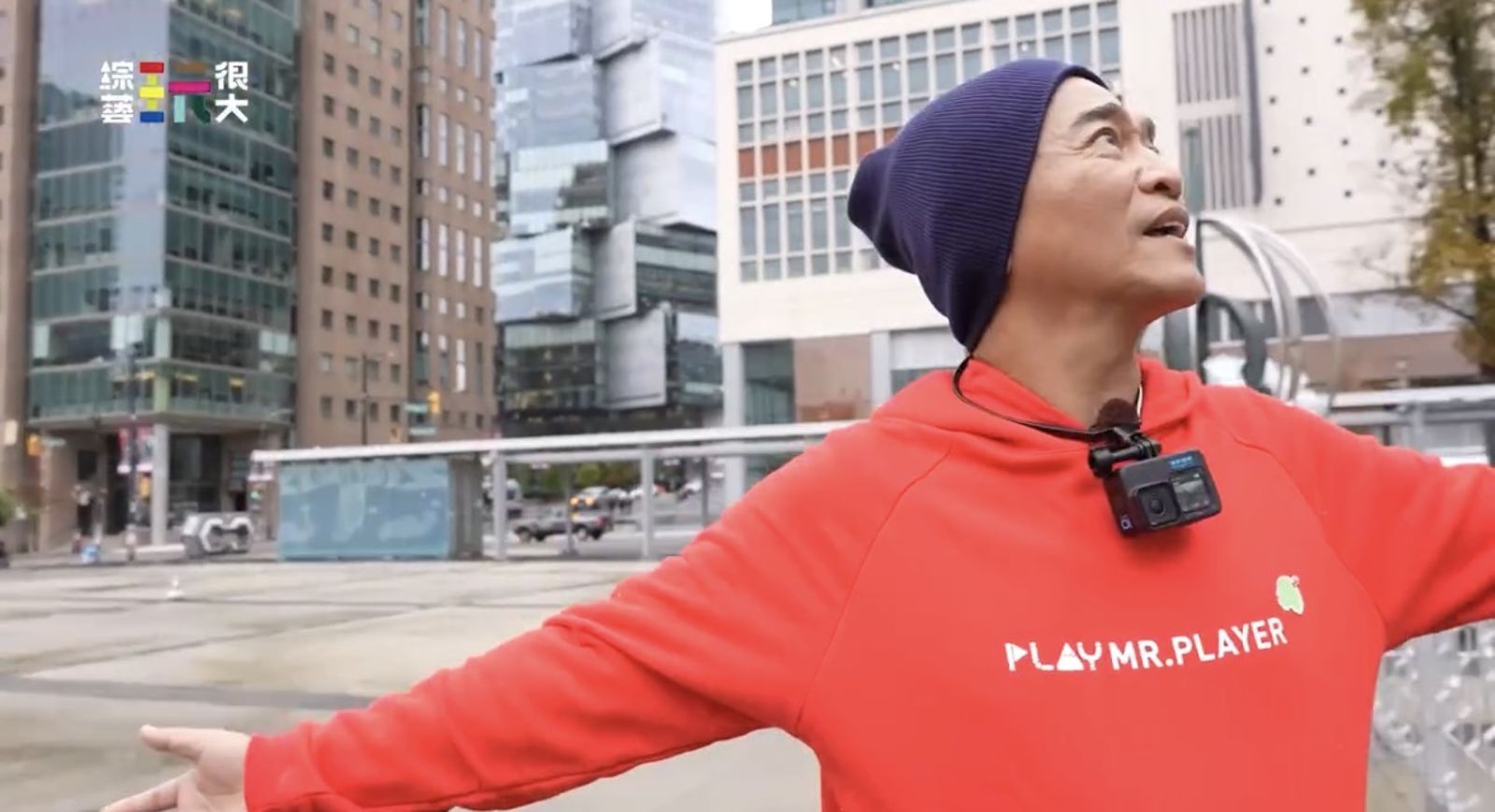 吳宗憲演唱會有了新計畫。綜藝玩很大提供