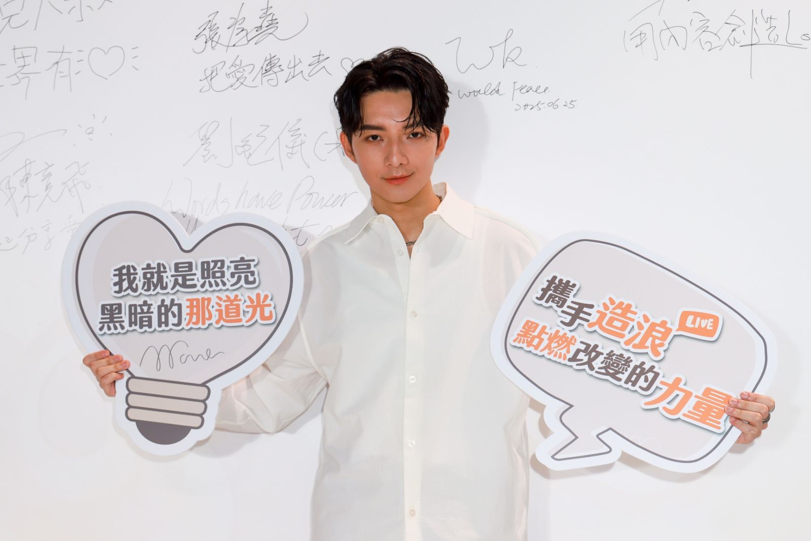 陳竟飛為弱勢獻聲 自曝:傷疤也是我人生一部分