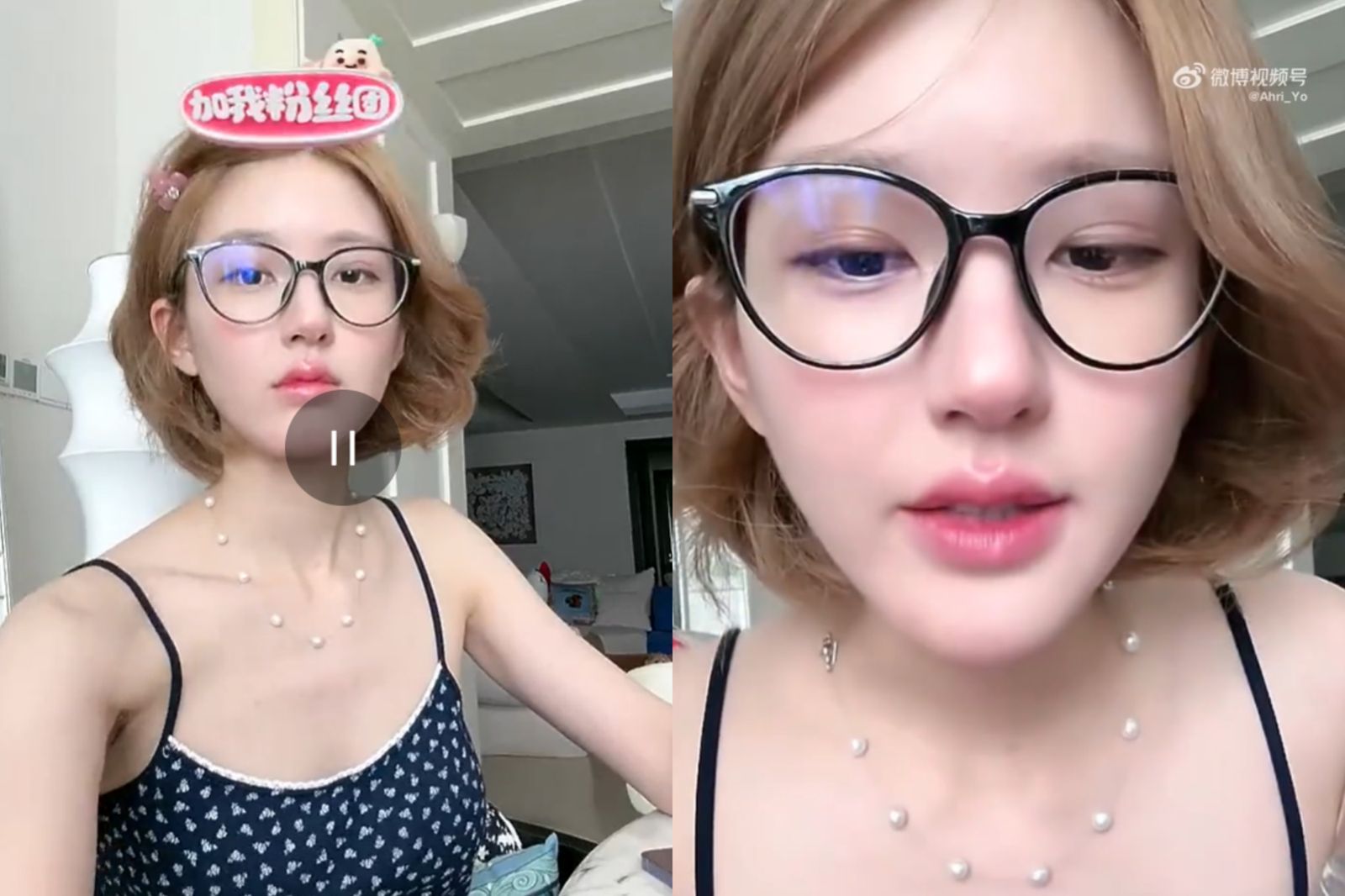 《一念關山》女演員也控趙露思公司毀約　張芷溪以製片人身分開第二槍