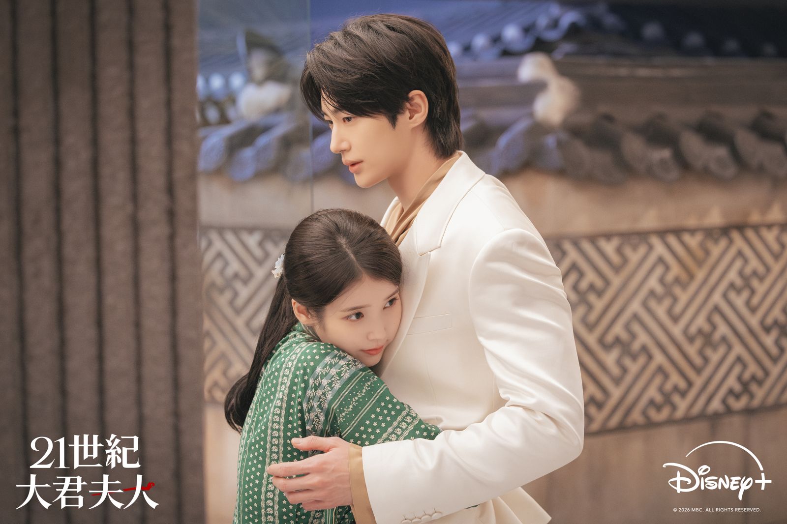 契約婚姻變真愛？IU變身財閥CEO「強娶」高冷大君邊佑錫　《21世紀大君夫人》全面失控