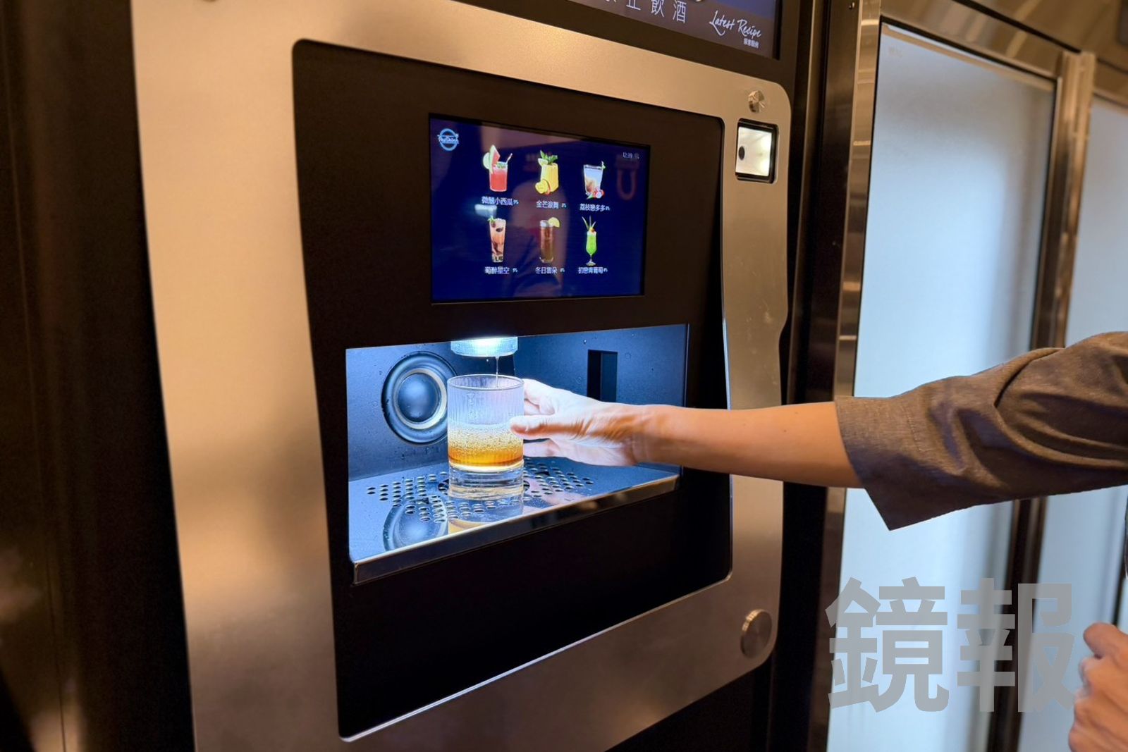 自動調酒機能精準調製酒飲比例。