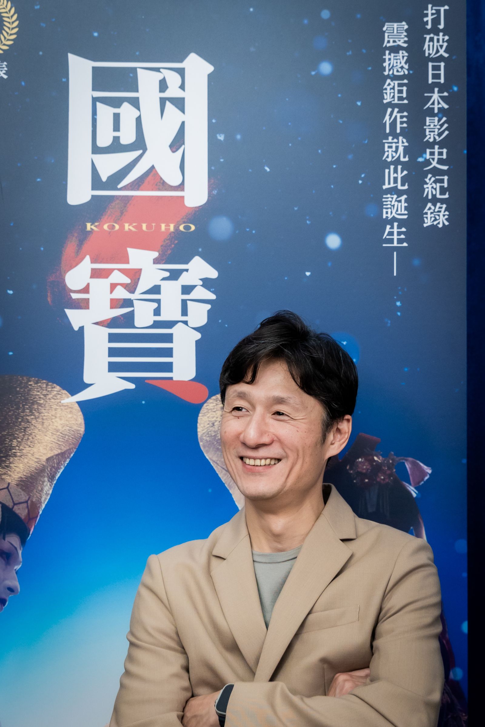 李相日自認是嚴格導演,卻被演員的認真感到佩服。傳影互動提供