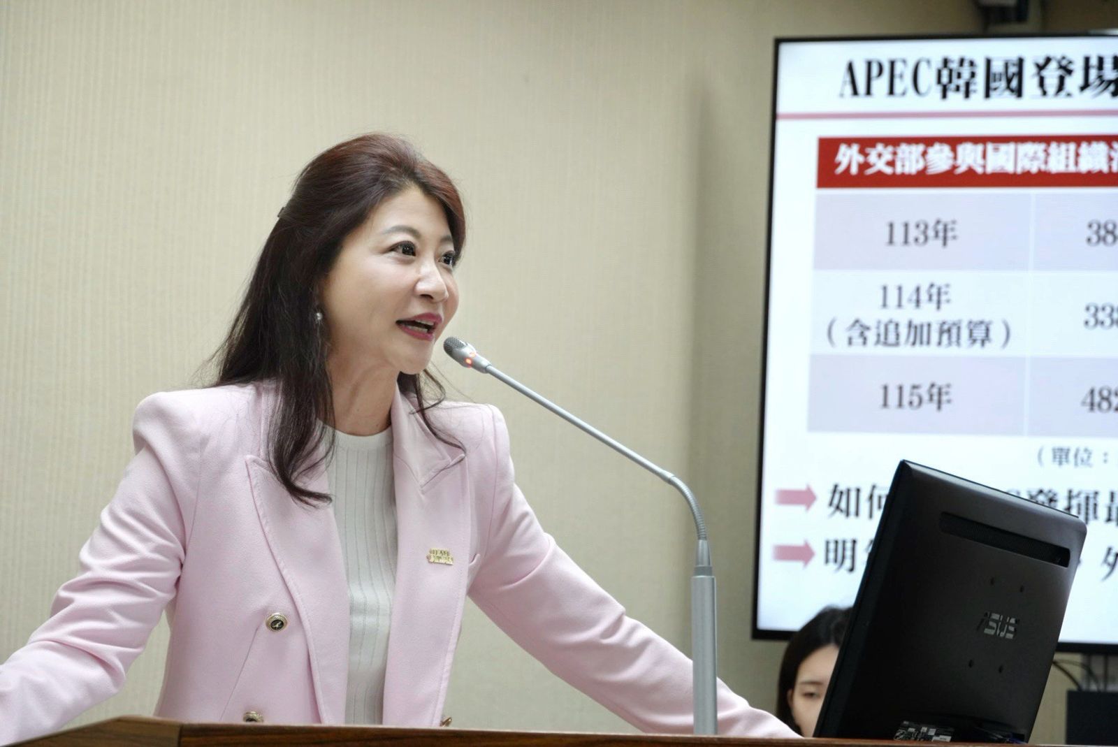 健保補充保費引熱議　林楚茵籲藍白放棄「中配6改4」守住台灣人權利