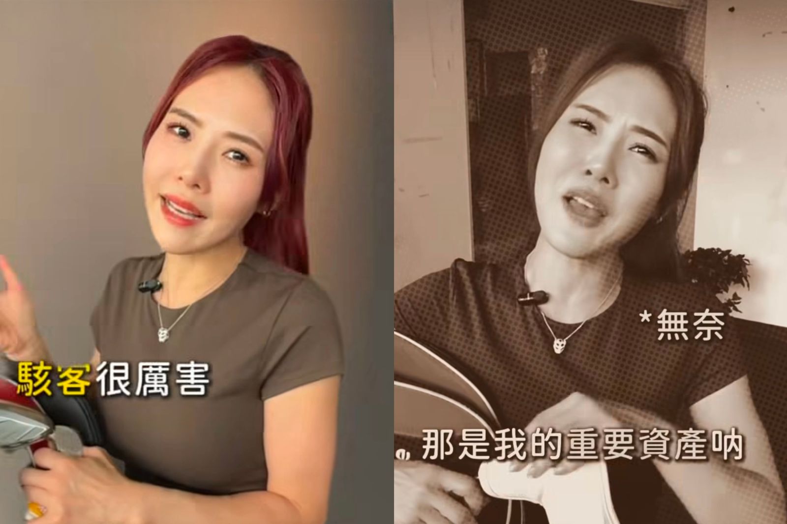 49萬粉絲全沒了!吳申梅13年心血遭駭客奪走 命理師預言竟成真