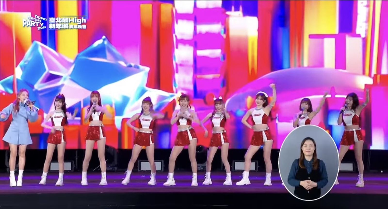跨年主持失誤挨轟!DJ圓圓打斷韓啦啦隊介紹 清晨急澄清道歉