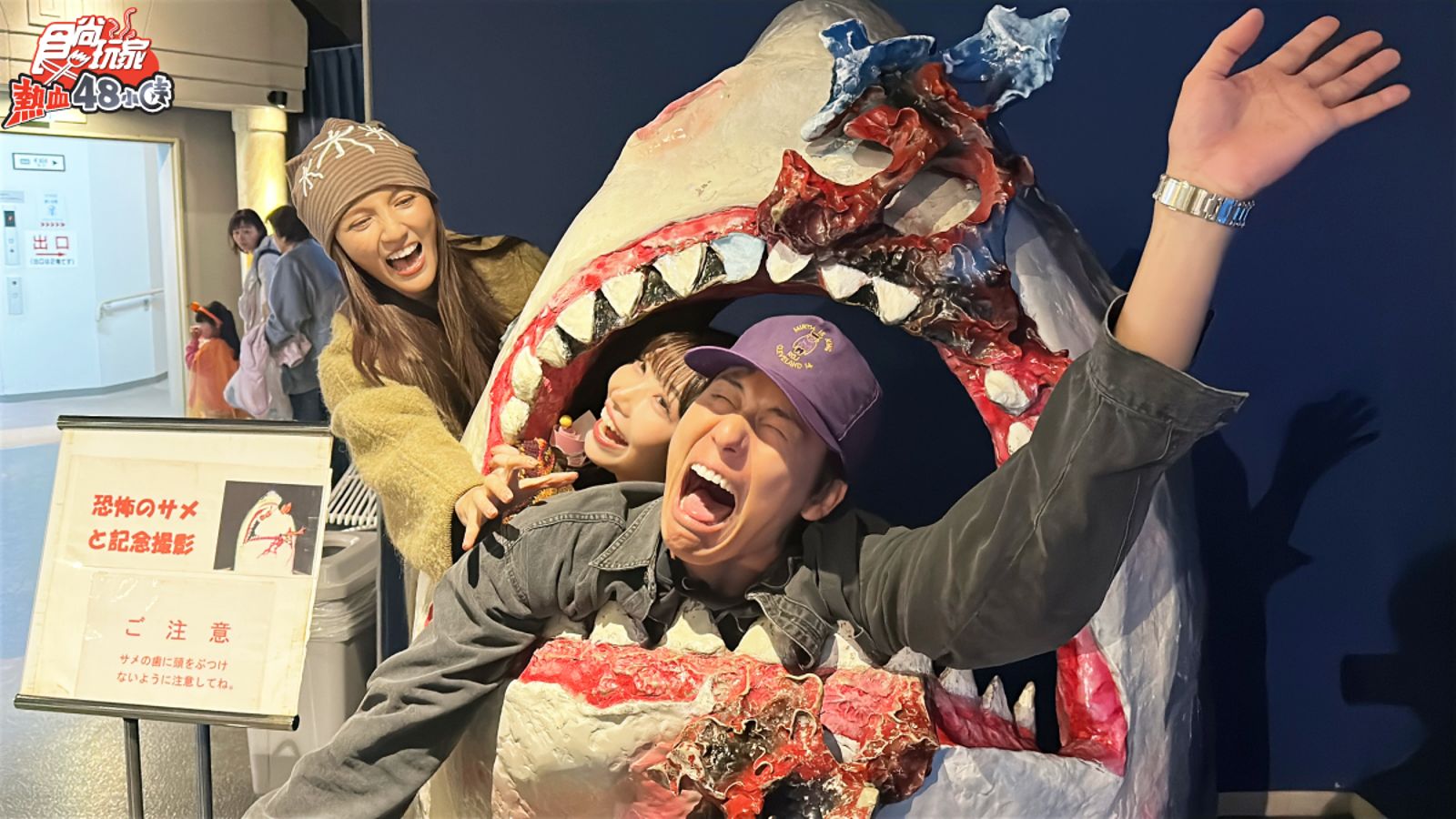 少1隻腳的帝王蟹「半價」 風田開心買單「孝親」