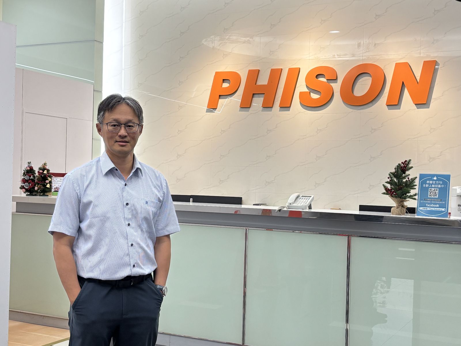 中國記憶體提前擴產能？群聯潘健成：連當地需求都無法滿足　AI所需記憶體沒上限