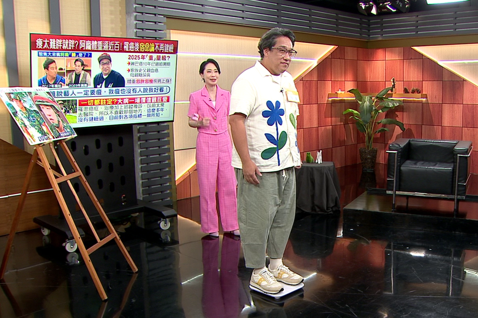 阿龐脖子有腫塊「發現罹癌」10年不健檢 體重飆至104公斤:瘦也沒人說我好看