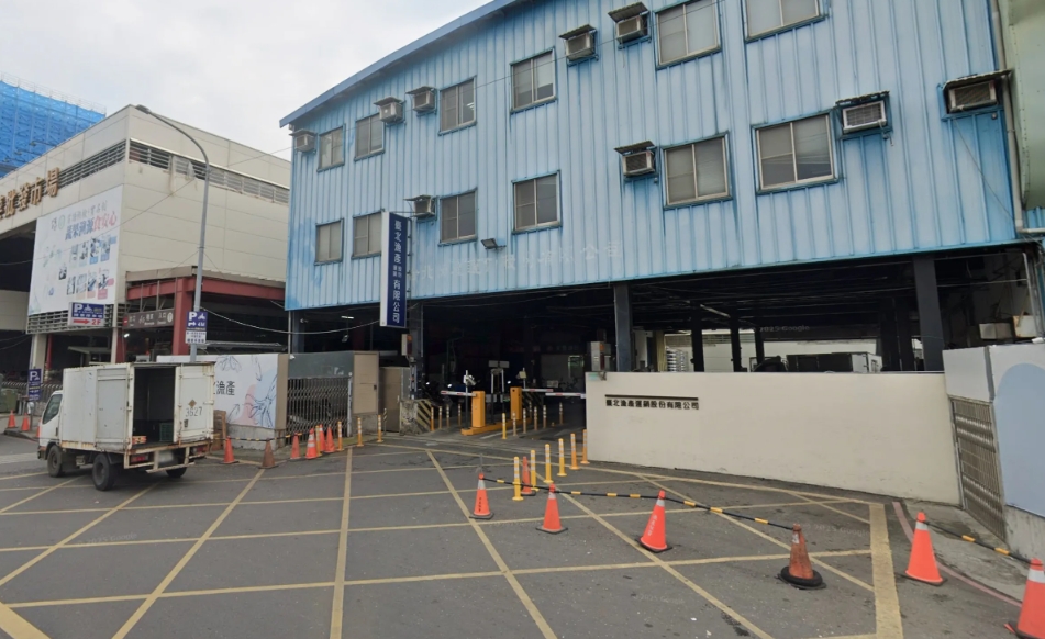 台北17歲少女工廠操作絞碎機慘亡家中獨自行事缺乏保障