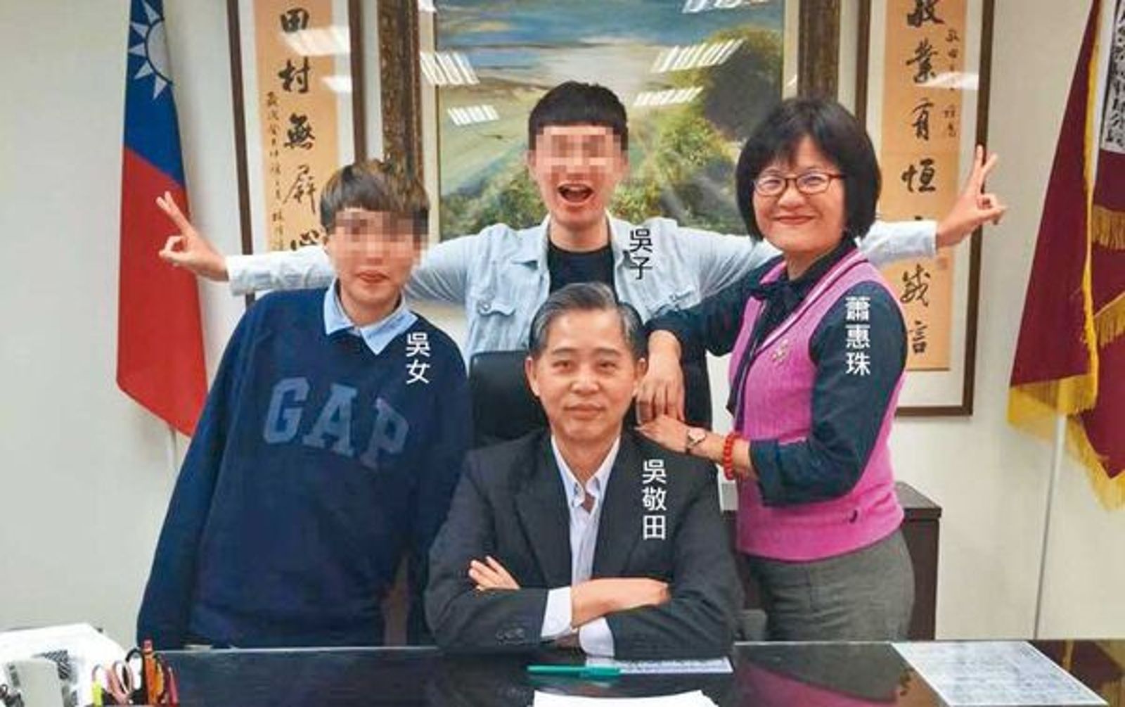 高階警官女淪詐團共犯黑歷史曝光!不只涉詐騙 曾拿安全帽「瘋狂K人」還連撞4車