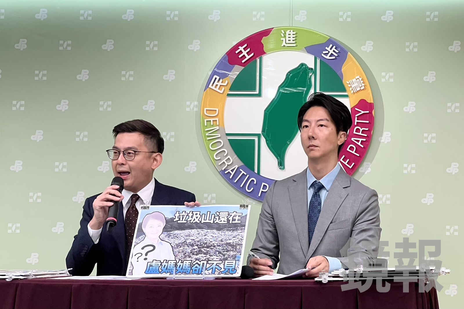 台中大里堆34萬噸垃圾難處理　民進黨轟：盧秀燕執政8年只留下垃圾山