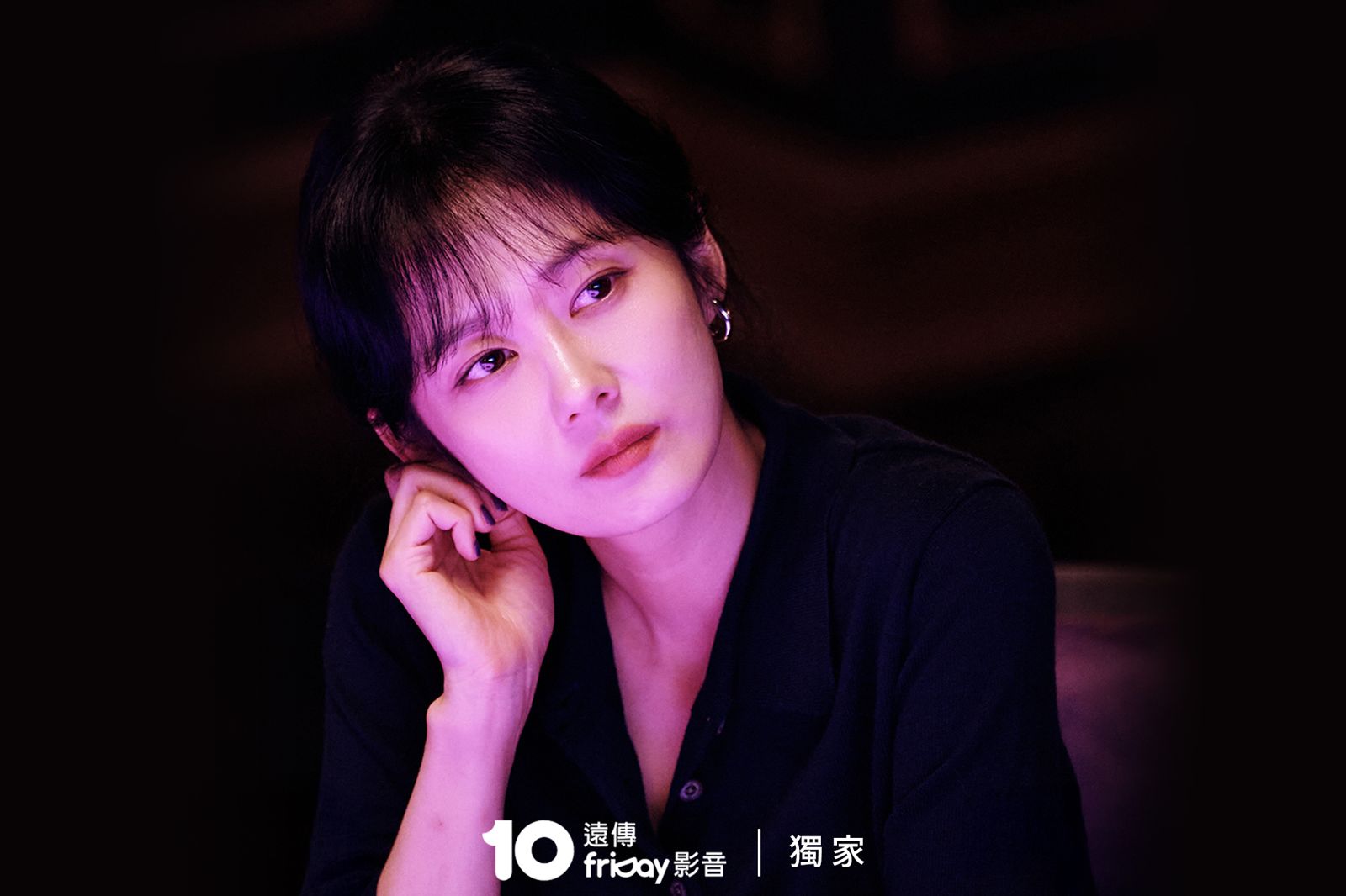 張娜拉飾演面善心惡女社長。friDay影音提供