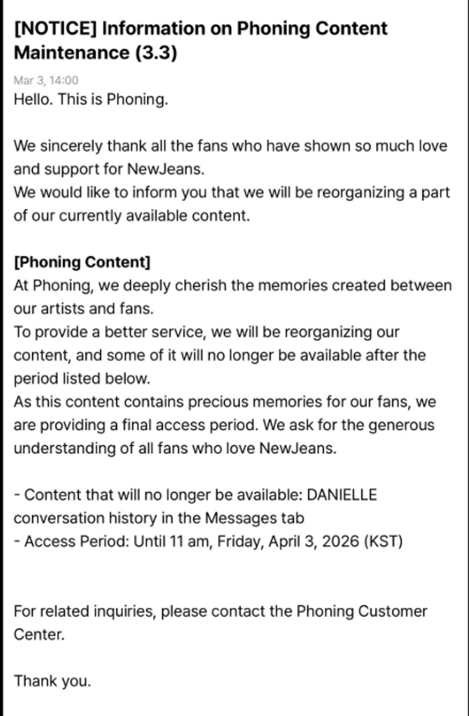 Phoning平台預告將刪掉Danielle的對話訊息。翻攝X