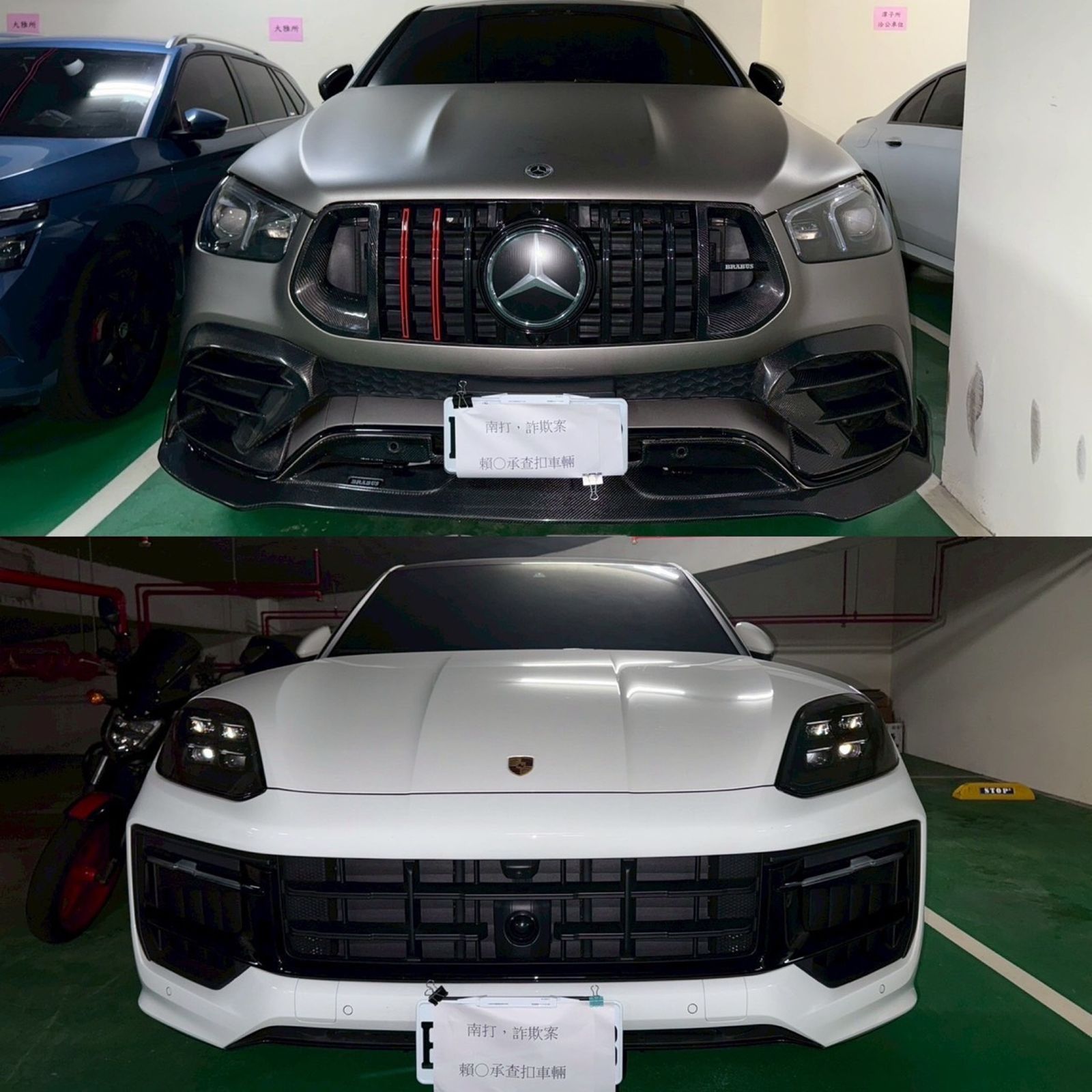 刑事局南打溯源掃蕩洗錢犯罪 台中攻堅雙破賭博機房與詐欺話務商