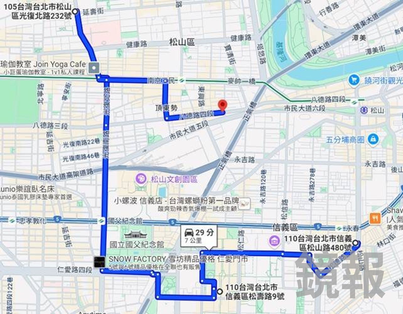 嫌犯從松山路加油站竊車後,沿路在台北市亂竄。翻攝畫面
