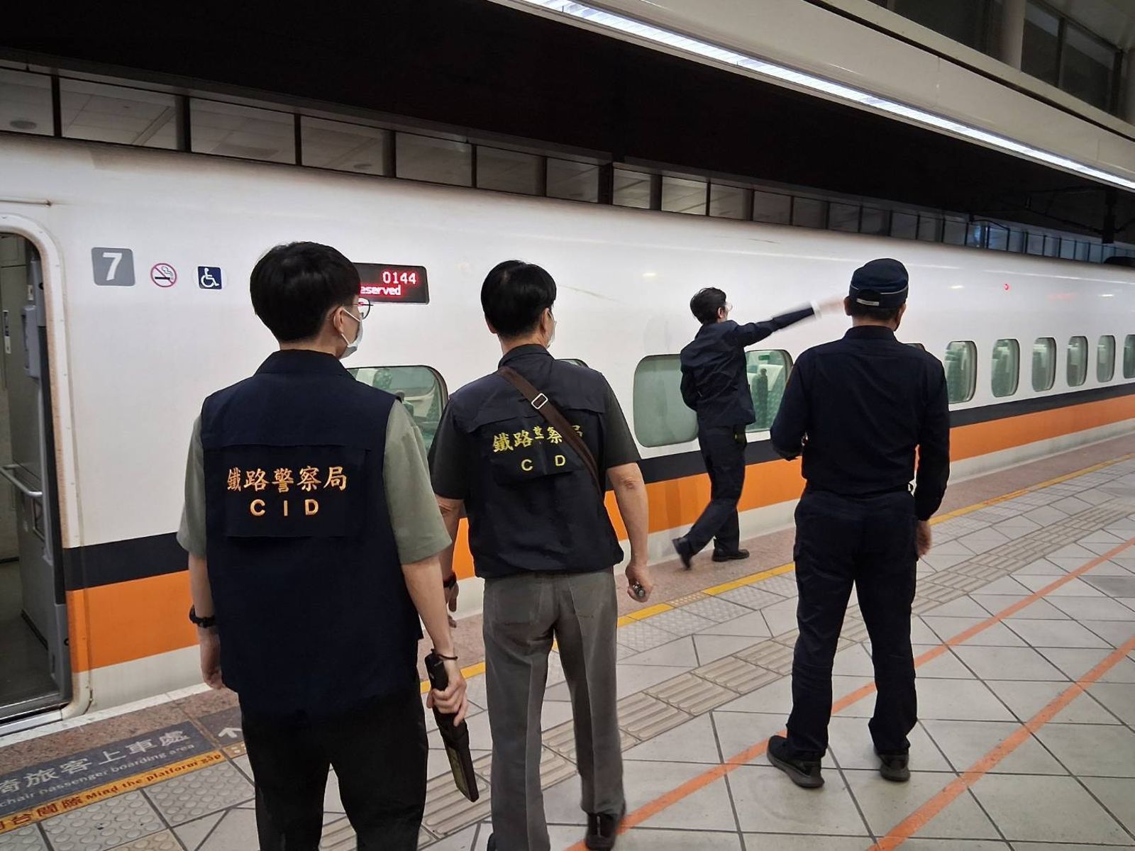 22歲女掐指算到高鐵會爆炸！　鐵路警察武裝搜查未果...3萬交保