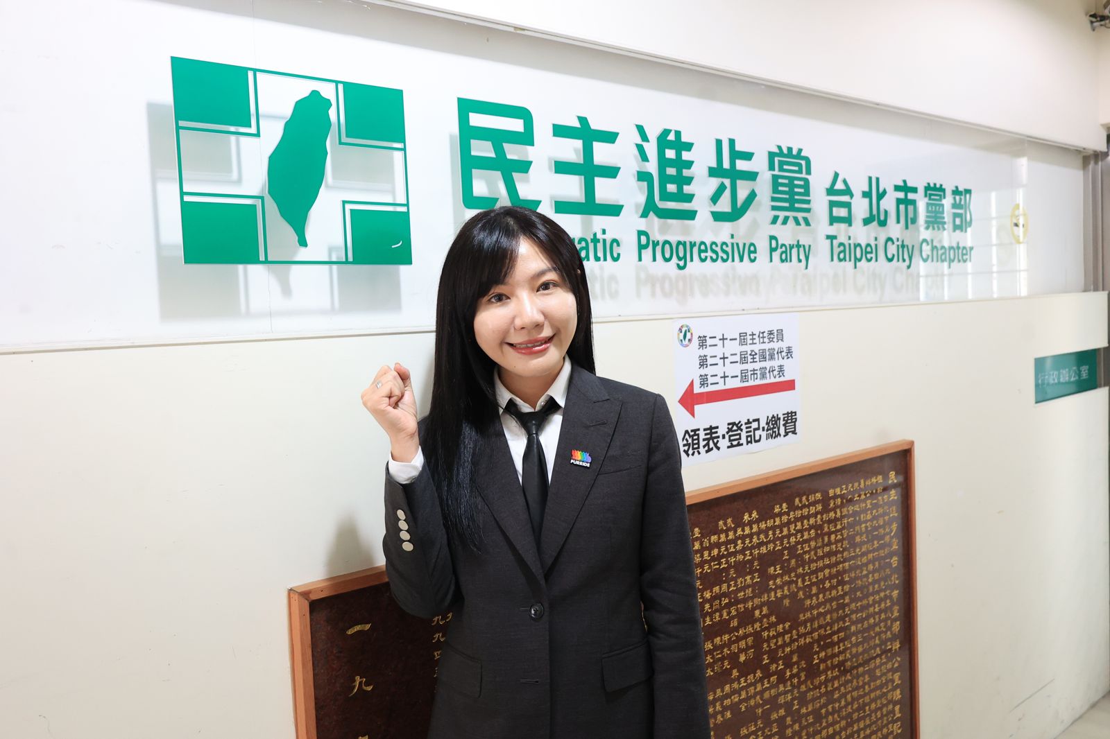 參選北市黨部主委助攻沈伯洋？吳沛憶：近期與他討論市政議題