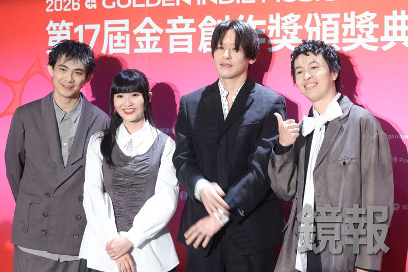 韓國奇才空降金音合體大象體操！後台敲碗這烈酒　日本迷幻天團炸裂全場