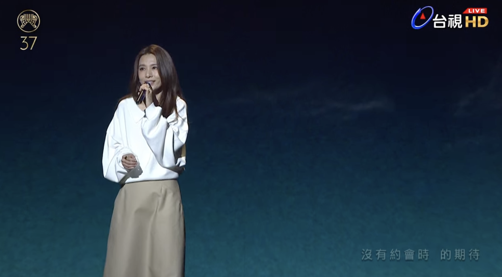 田馥甄展現強大演唱功力。翻攝YouTube @GMA_金曲獎
