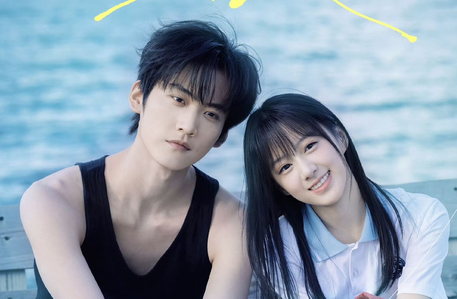 24歲周柯宇《熾夏》開「初戀嗓」 認了為迪麗熱巴、吳彥祖進演藝圈!成「帶薪追星族」大贏家