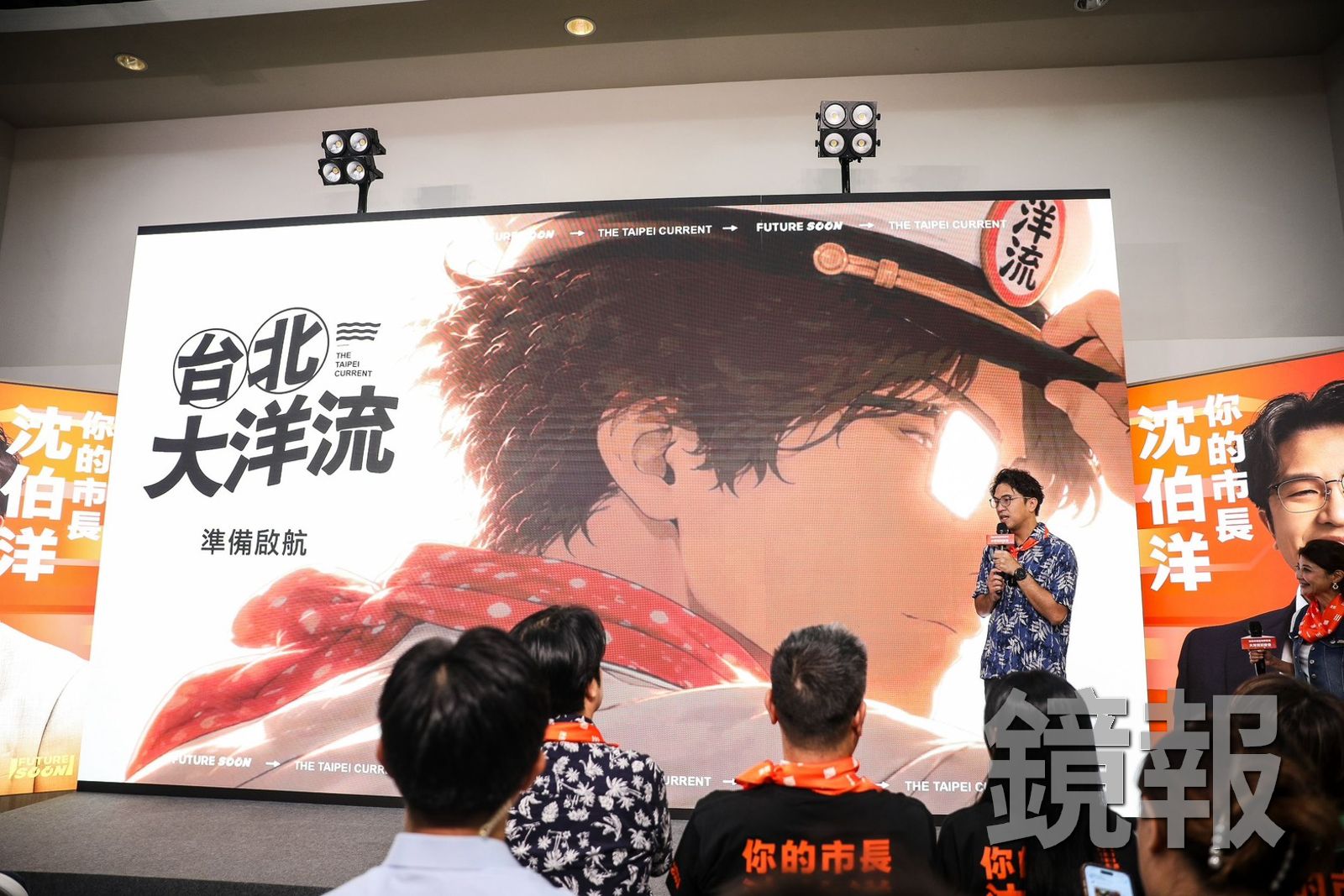 惹怒ACG界!沈伯洋證實繪師使用AI輔助製圖 急下架爭議圖滅火