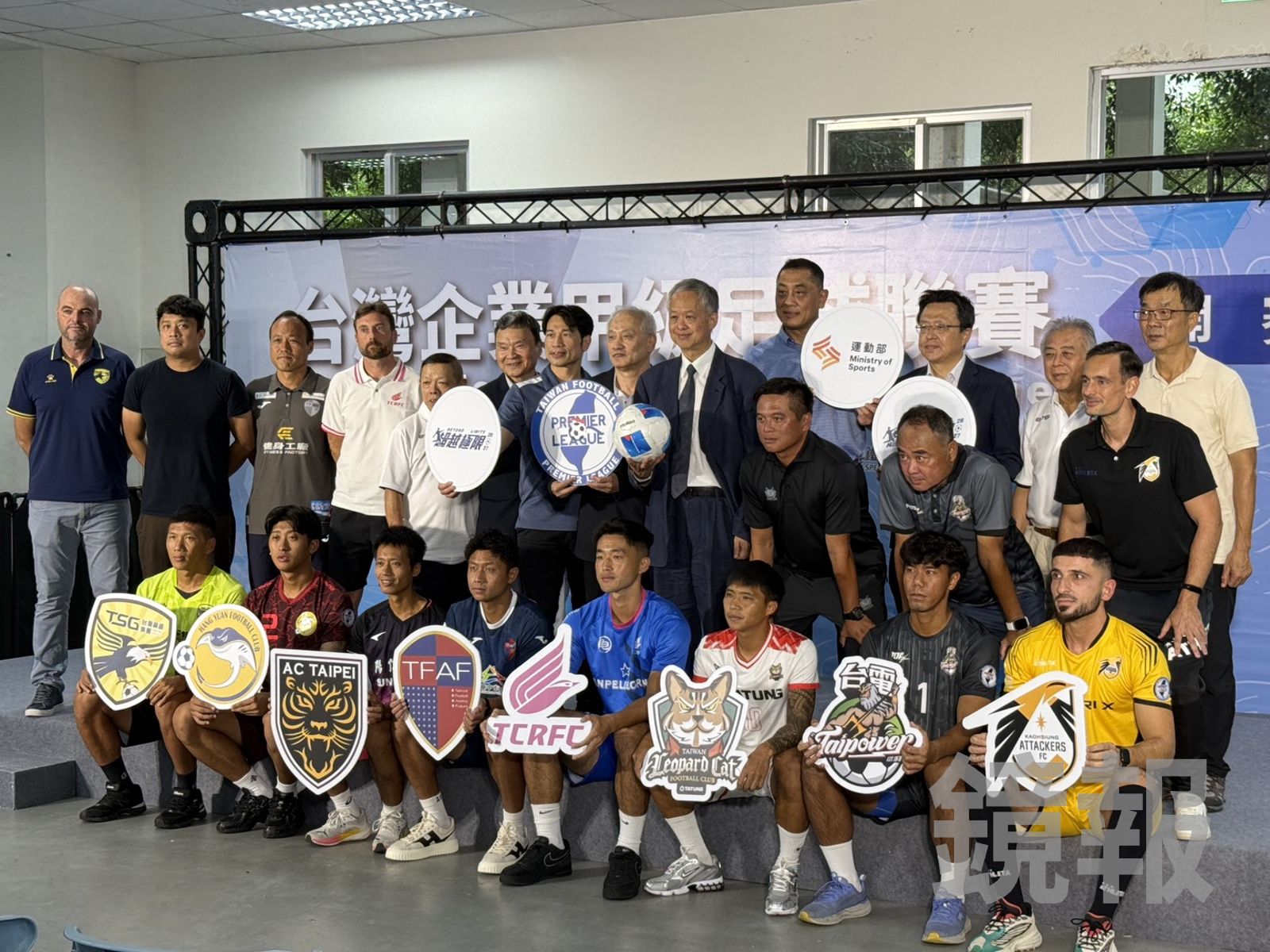 企甲10週年拚擴編!木蘭蓄勢迎亞運 足協喊話運動部解決「困境」