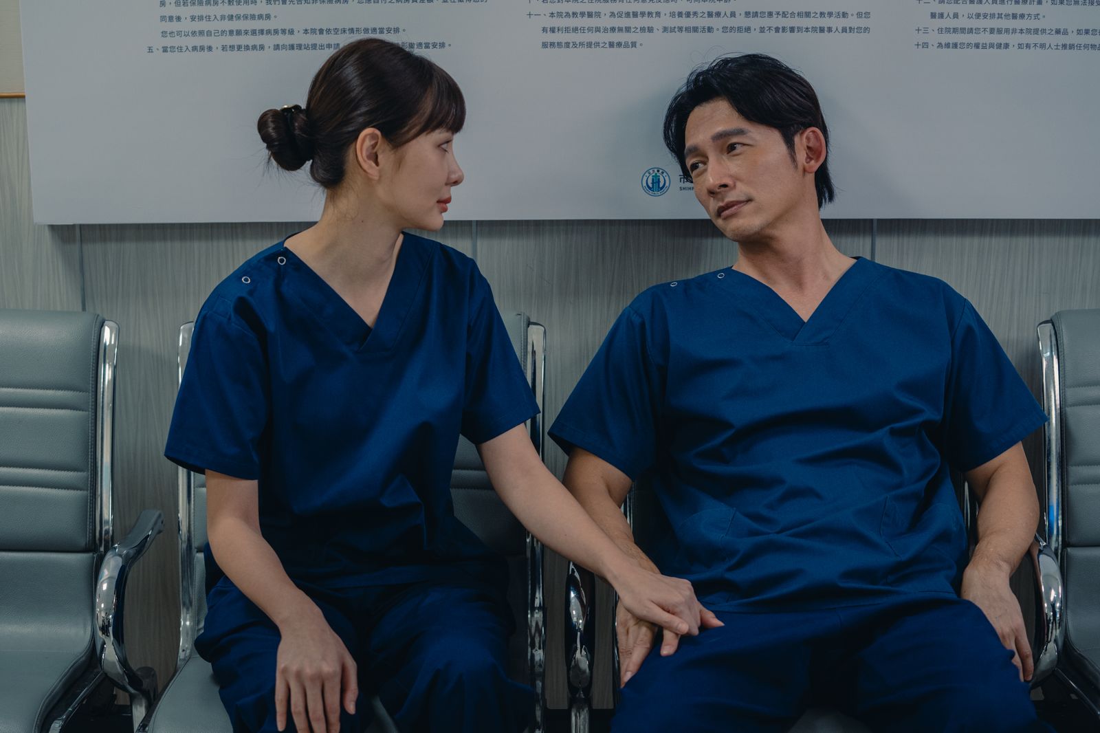 艾怡良「整形」認了怕死!但更怕醜 温昇豪「躺上手術台」被修補