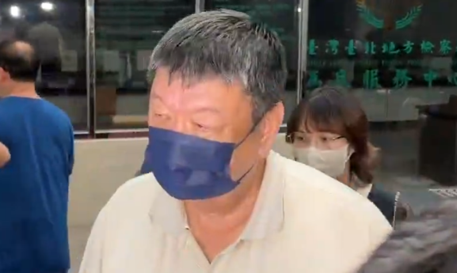 國民黨立委陳雪生爆「業者供養、人頭詐助理費」!檢調兵分35路大搜索 200萬交保