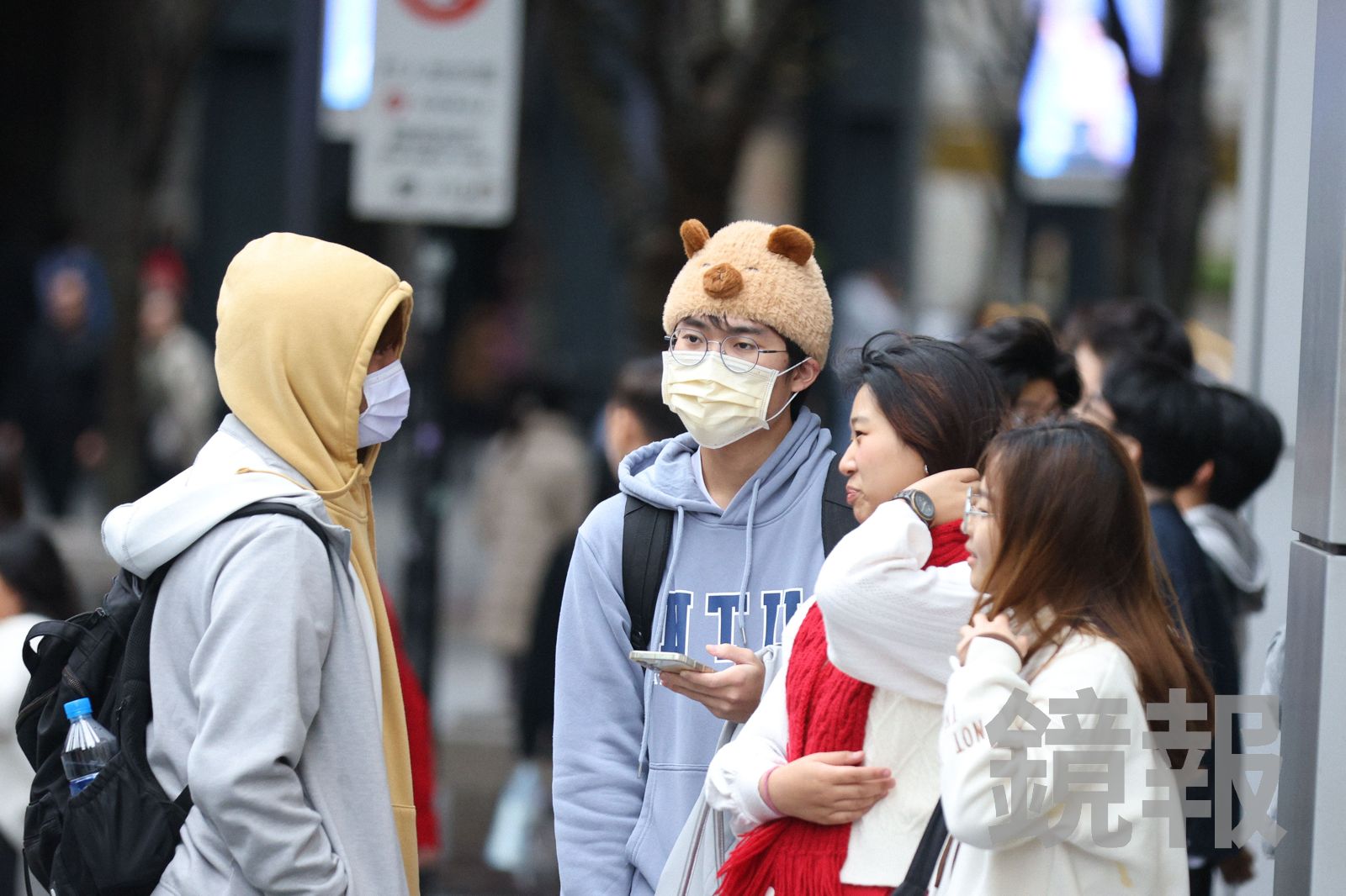 跨年夜天氣出爐!北台又濕又冷 元旦後又有強冷空氣報到