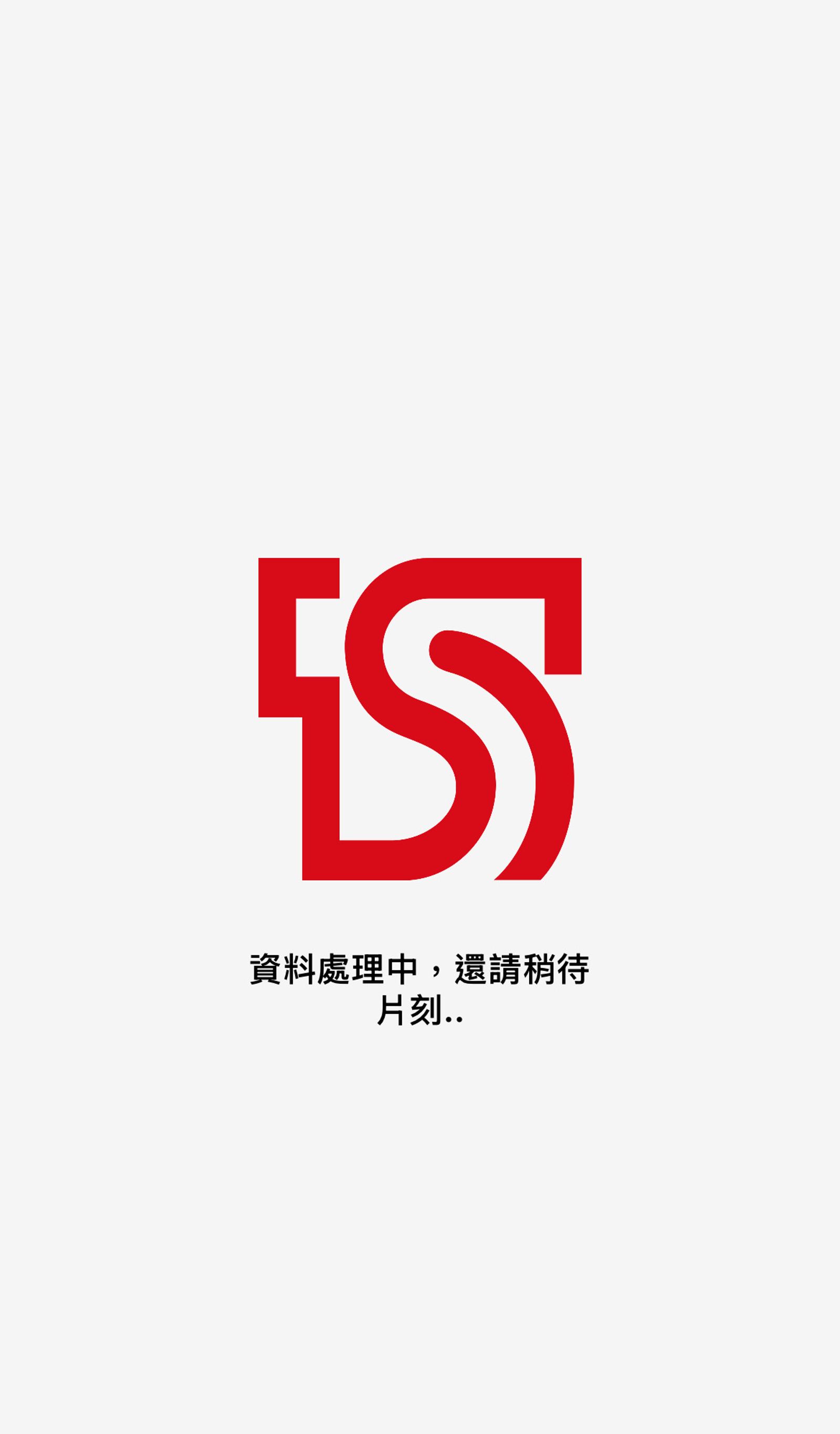台新銀行APP稍早出現延遲登入的畫面。