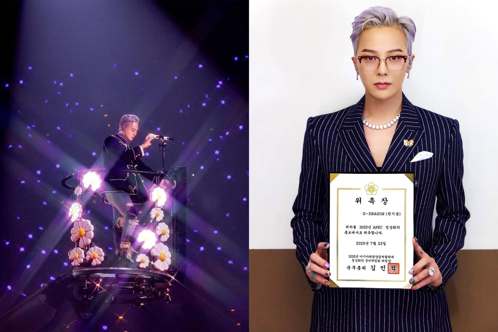 GD爆11月登大巨蛋　BIGBANG明年巡演場地也曝光